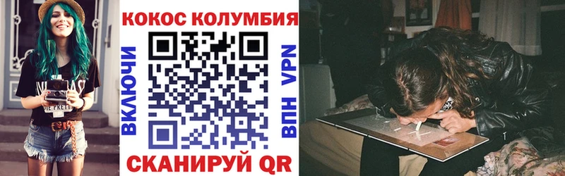 купить наркотик  Сергач  omg как зайти  Кокаин Fish Scale 