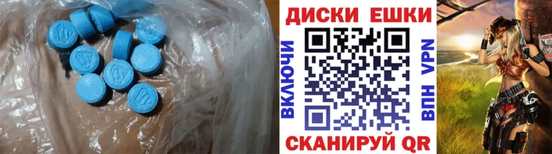 где найти   Сергач  ЭКСТАЗИ бентли 