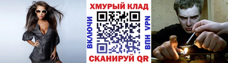 ссылка на мегу   Сергач  Героин Афган  что такое наркотик 