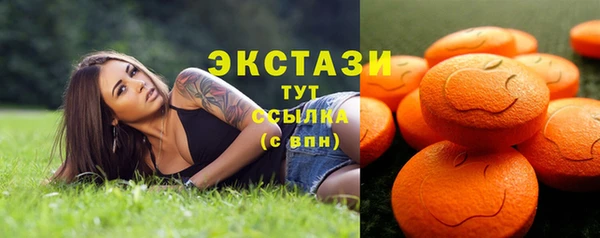 прущая мука Переславль-Залесский