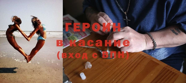 кокаин колумбия Остров