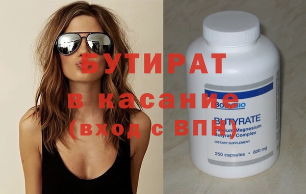 прущая мука Переславль-Залесский
