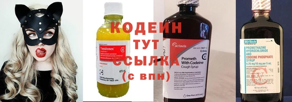 прущая мука Переславль-Залесский