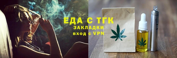 дмт Пересвет