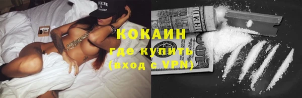 прущая мука Переславль-Залесский