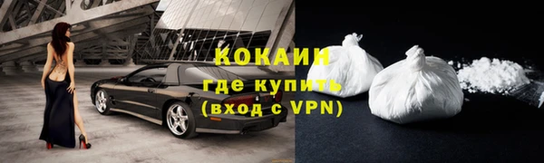 прущая мука Переславль-Залесский