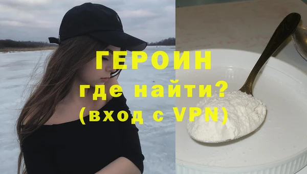 спиды Вязники