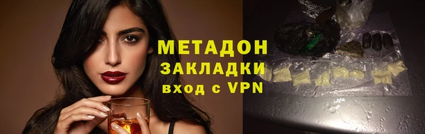 прущий лед Бугульма