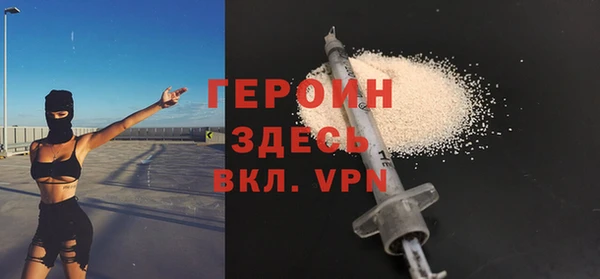 дмт Пересвет
