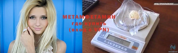 прущая мука Переславль-Залесский