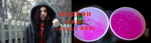 прущая мука Переславль-Залесский
