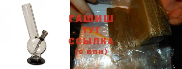 прущая мука Переславль-Залесский