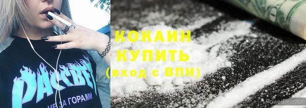 прущая мука Переславль-Залесский