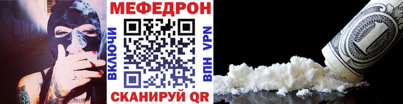 где можно купить наркотик  Сергач  гидра ссылки  Меф мяу мяу 