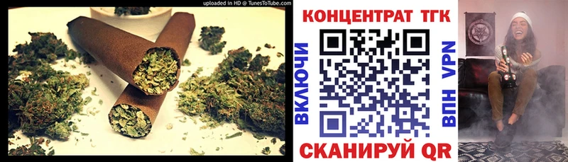 Дистиллят ТГК THC oil  hydra ссылки  Сергач 