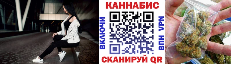 где купить наркоту  Сергач  Конопля LSD WEED 