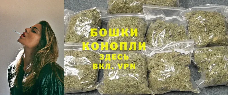 Шишки марихуана SATIVA & INDICA  это клад  Сергач 